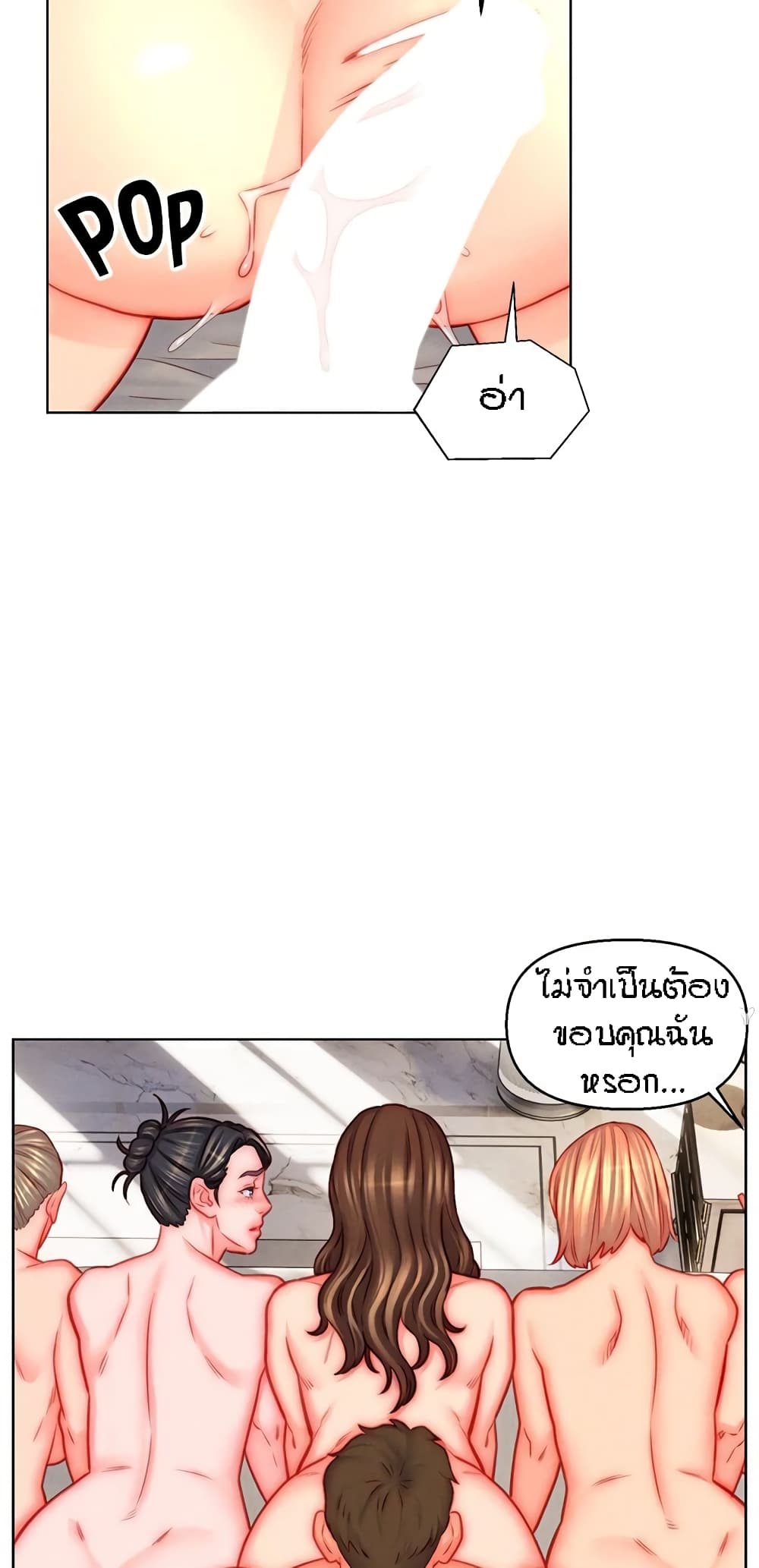 Doujin-Lc- อ่าน โดจิน มังฮวา เกาหลี ญี่ปุ่น จีน แปลไทย Live In Son-in Law ตอนที่ 1 2 3 4 5 6 7 8 9 10 11 12 13 14 ฟรี ไม่มีโฆษณา อ่าน โดจิน Manhwa เกาหลี ญี่ปุ่น จีน เรามีครบ คัดมาให้เน้นๆ โดจิน 18+ รับประกันความฟินโดย  Doujin Lc